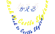 Back to Castle Skydawn home